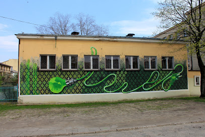 Szkola Podstawowa nr 12 im. Bohaterow Westerplatte w Kielcach – Kielce